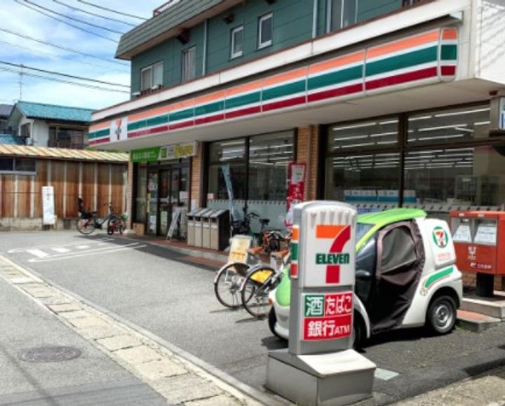 神奈川県川崎市中原区宮内2(アパート)の賃貸物件の周辺