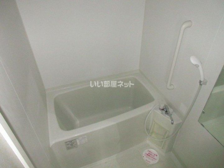 IBS国分マンションの風呂