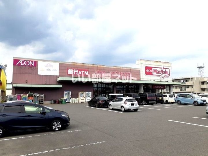 IBS国分マンションの周辺