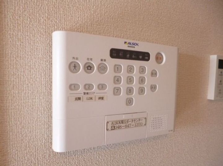 レスポワール Bのその他画像