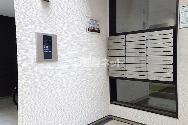 大阪府堺市堺区海山町1(アパート)の賃貸物件の内装