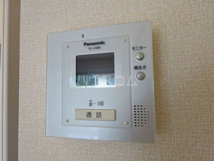 大黒屋 八の内装