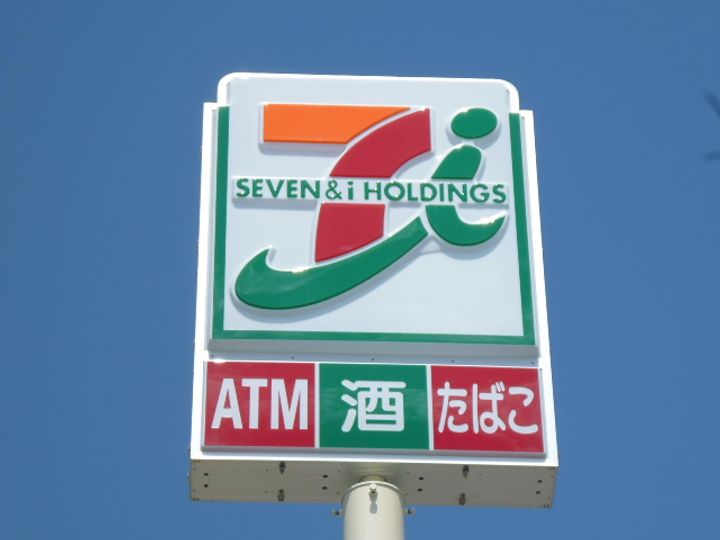 北海道札幌市北区屯田六条11(マンション)の賃貸物件の周辺