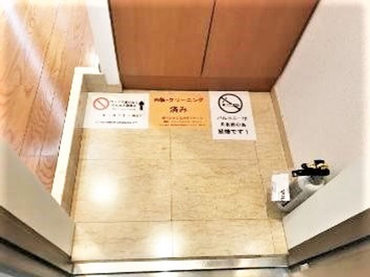 トーシンフェニックス南麻布の玄関