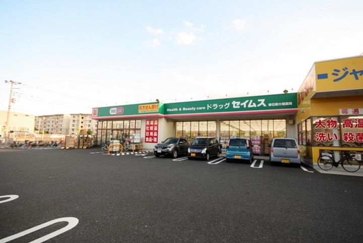 Mark Duo武里Iの周辺