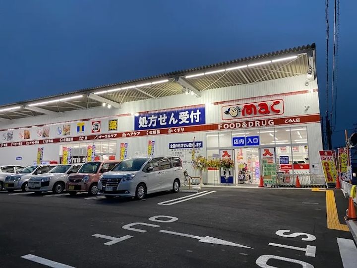 高知県南国市大そね甲(アパート)の賃貸物件の周辺