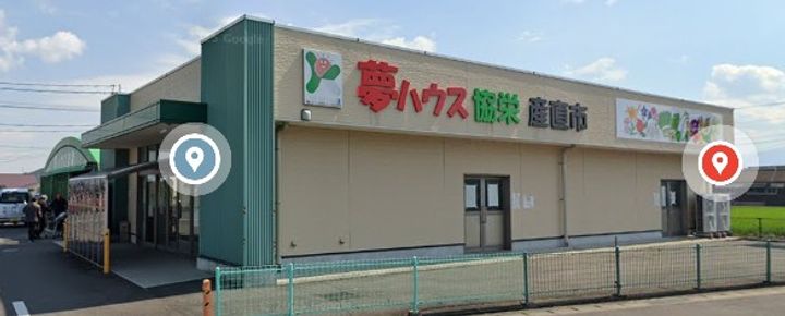 ヴェルテソレーユ Bの周辺