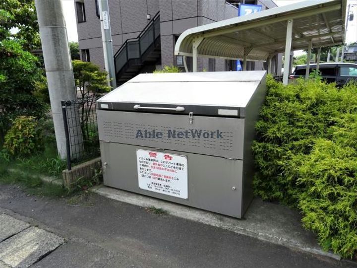 ユーメ・ハイムのその他画像