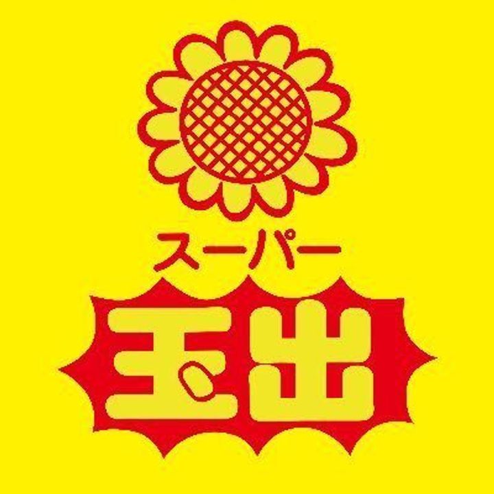 大阪府大阪市浪速区敷津西2(マンション)の賃貸物件の周辺
