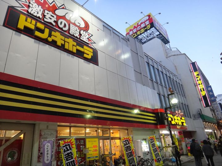 シャーメゾン浜町の周辺