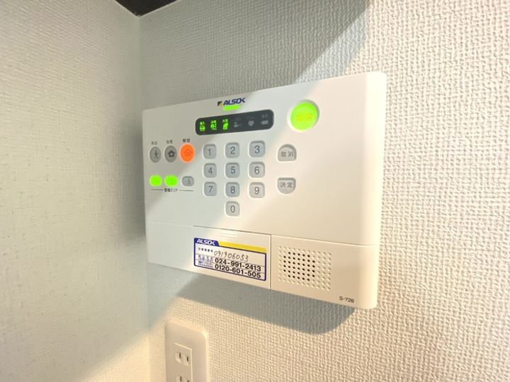 福島県郡山市方八町1(マンション)の賃貸物件の内装