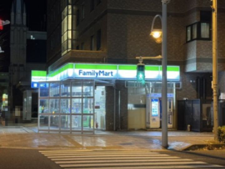 福島県郡山市方八町1(マンション)の賃貸物件の周辺