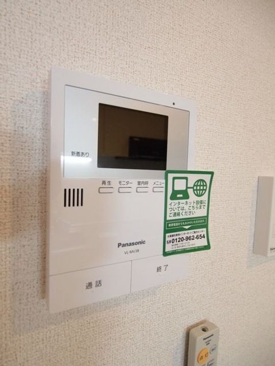 ポルトボヌールの内装