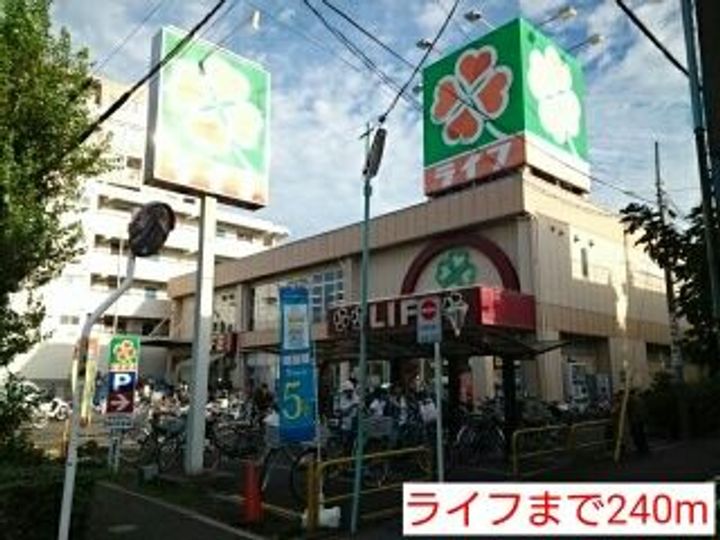 ポルトボヌールの周辺