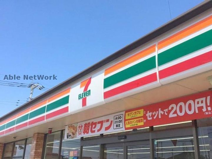埼玉県羽生市南羽生2(一戸建)の賃貸物件の周辺