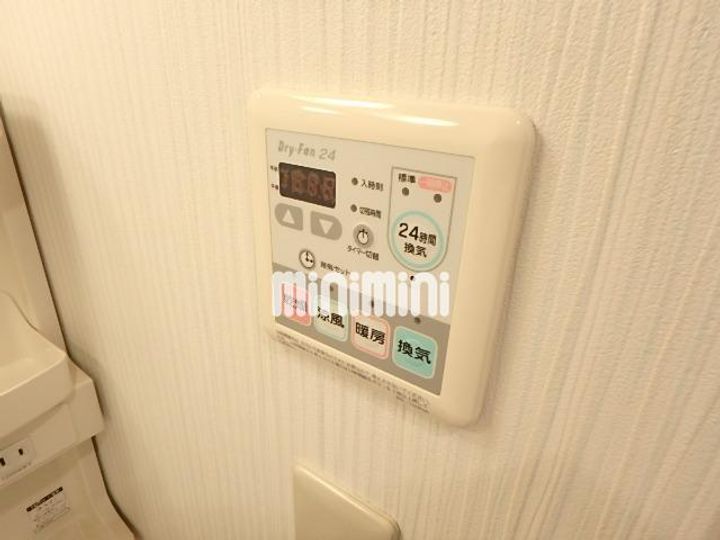 エバーパティオHAの内装