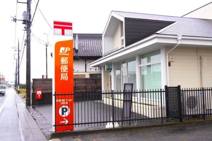 エバーパティオHAの周辺