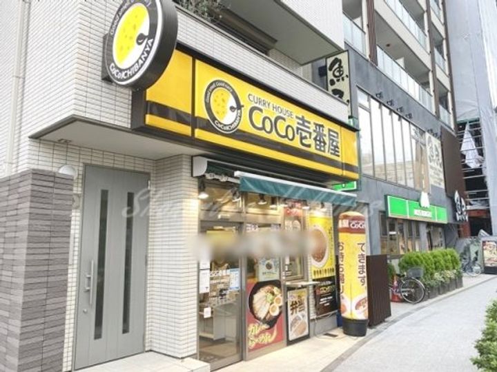 Novelloの周辺
