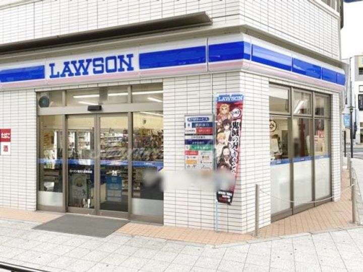 Novelloの周辺