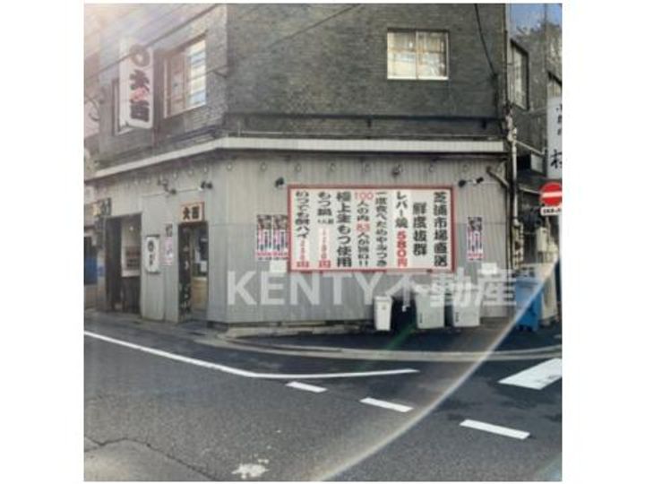 メイツ品川南の周辺
