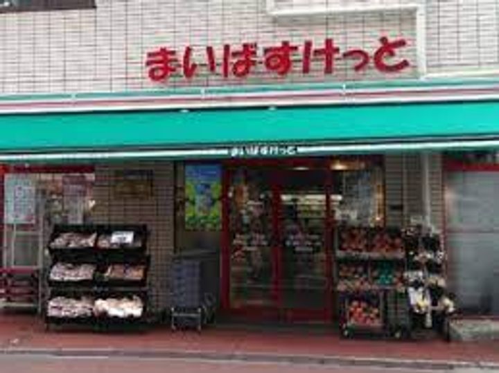 レジディア三軒茶屋IIIの周辺