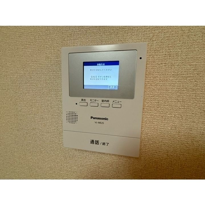 ソレイユ高野の内装