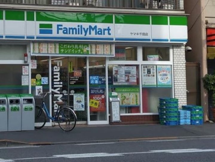 東京都江東区三好4(マンション)の賃貸物件の周辺