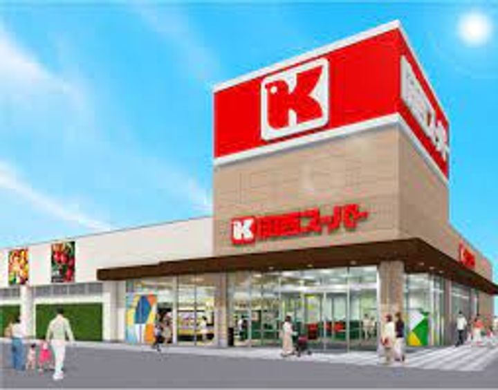 エスリード新福島の周辺