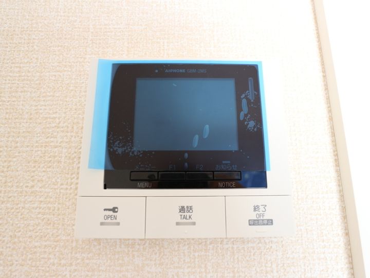 神奈川県相模原市緑区東橋本1(アパート)の賃貸物件の内装