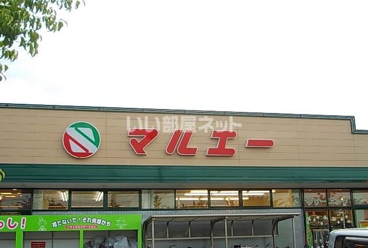 イーリスコートの周辺