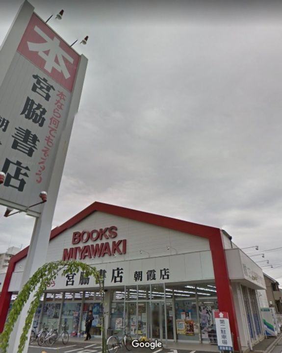 Shamaison シアンフィデールの周辺