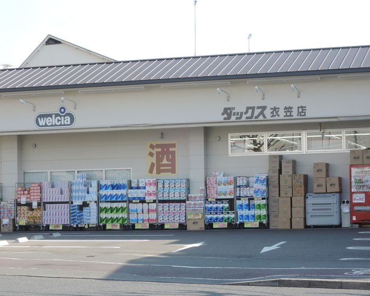 京都府京都市北区衣笠赤阪町(マンション)の賃貸物件の周辺