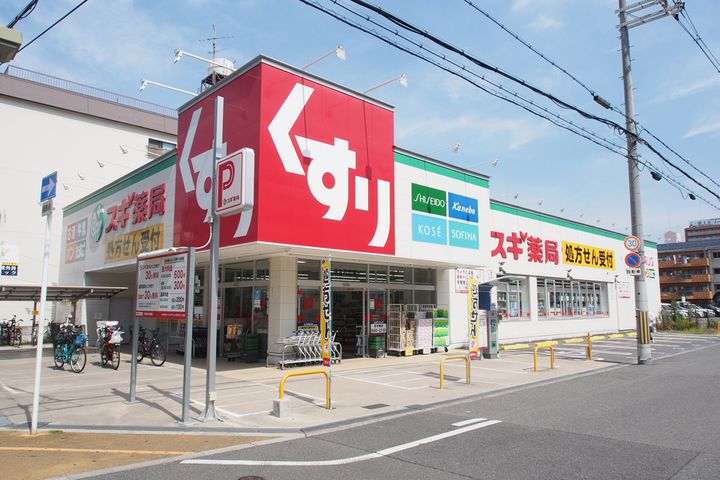 大阪府大阪市住吉区苅田5(マンション)の賃貸物件の周辺