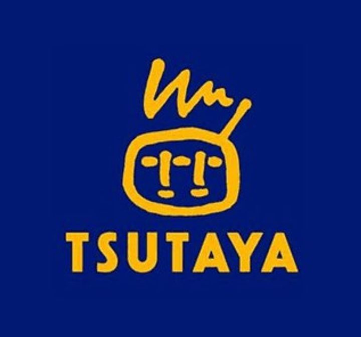 鹿児島県鹿児島市田上台3(マンション)の賃貸物件の周辺