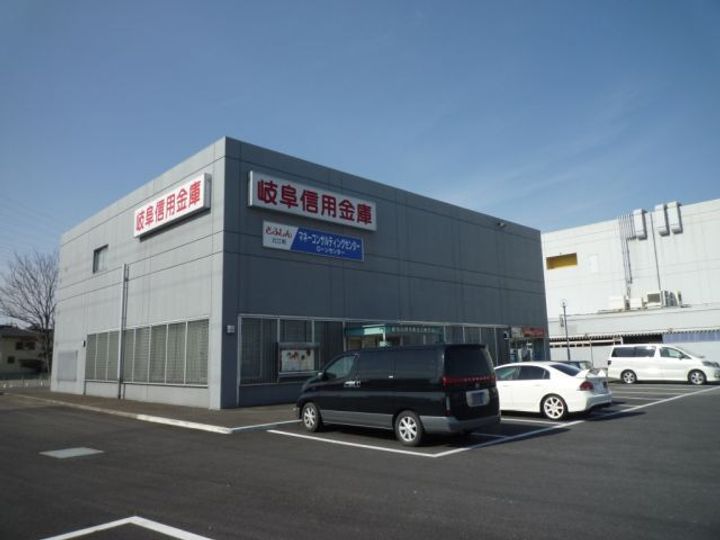 パナハイツクオーレ A棟の周辺