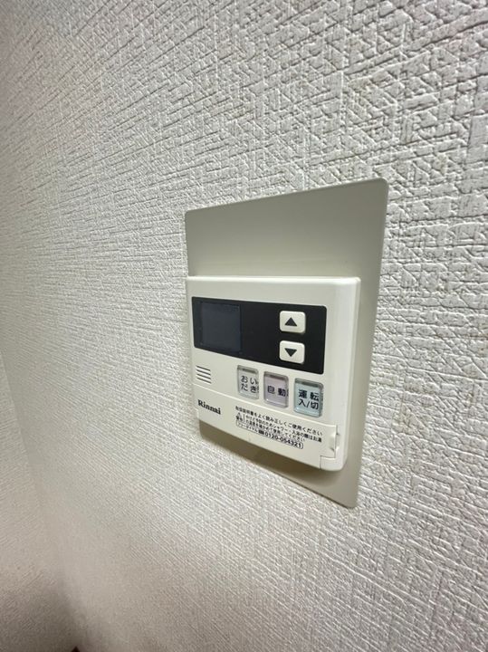 東京都練馬区大泉学園町8(マンション)の賃貸物件の内装