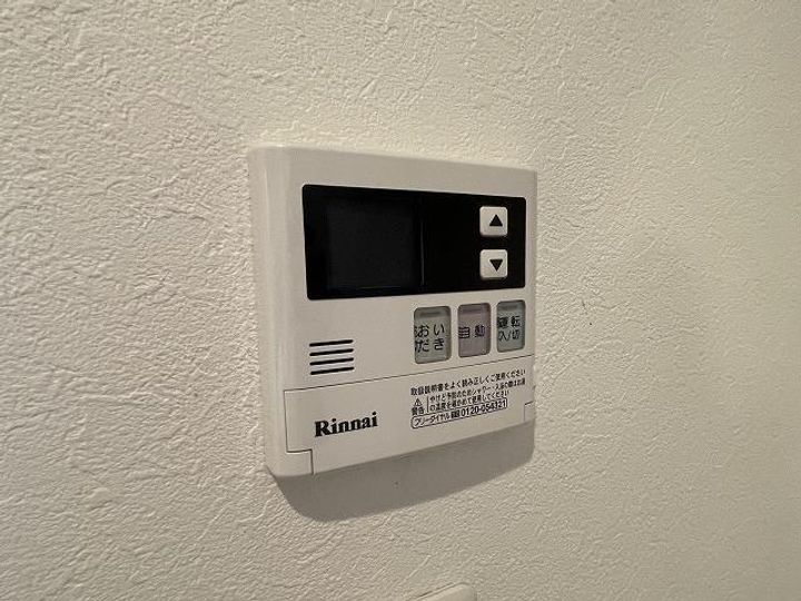 ハイグレードハイツの内装