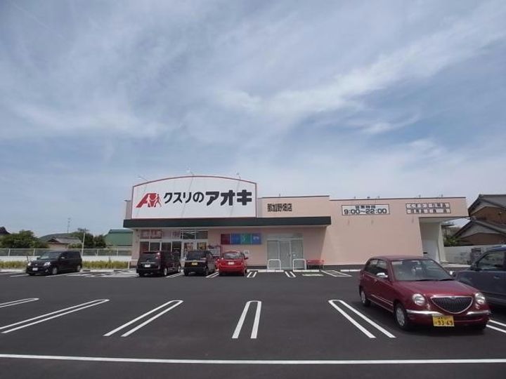 岐阜県各務原市那加日新町6(アパート)の賃貸物件の周辺