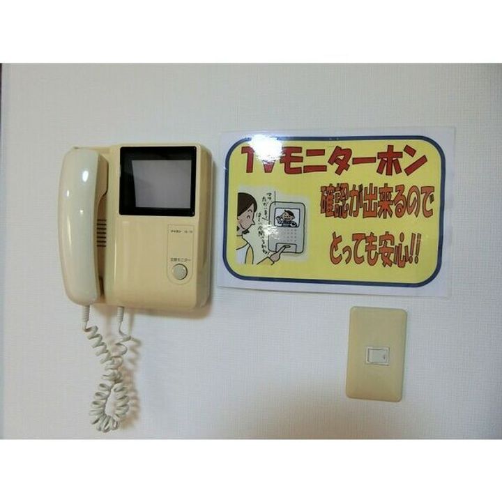 栃木県栃木市平柳町1(マンション)の賃貸物件の内装