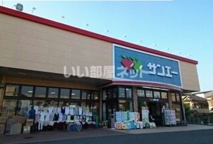 大阪府堺市東区日置荘西町7(一戸建)の賃貸物件の周辺