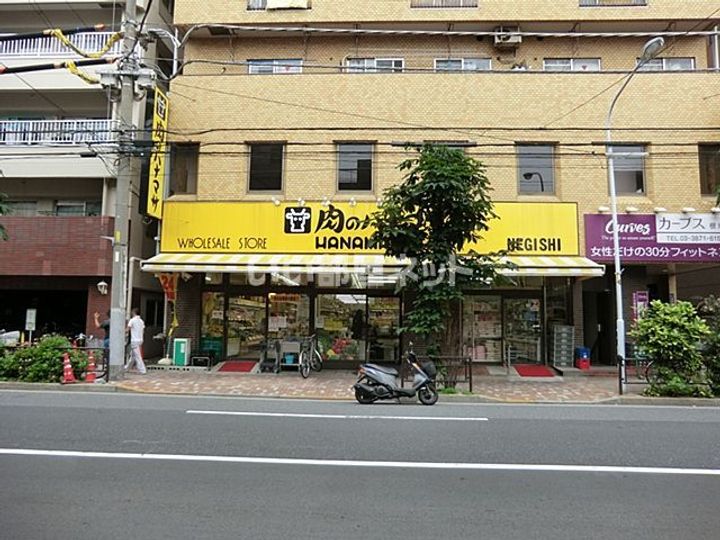 コンフォリア日暮里の周辺