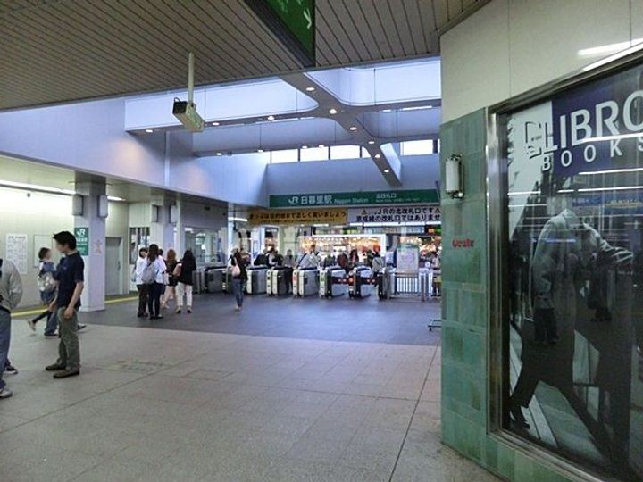 コンフォリア日暮里の周辺
