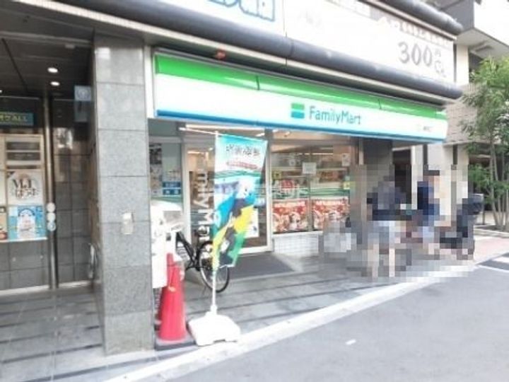 コンフォリア日暮里の周辺