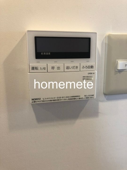 東京都杉並区下井草5(マンション)の賃貸物件の内装
