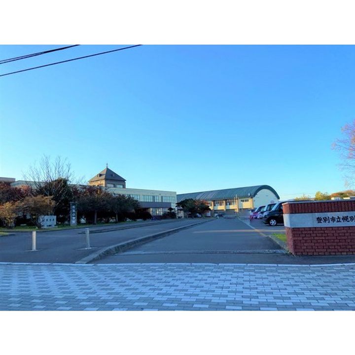 サニークレスト近井IIの周辺