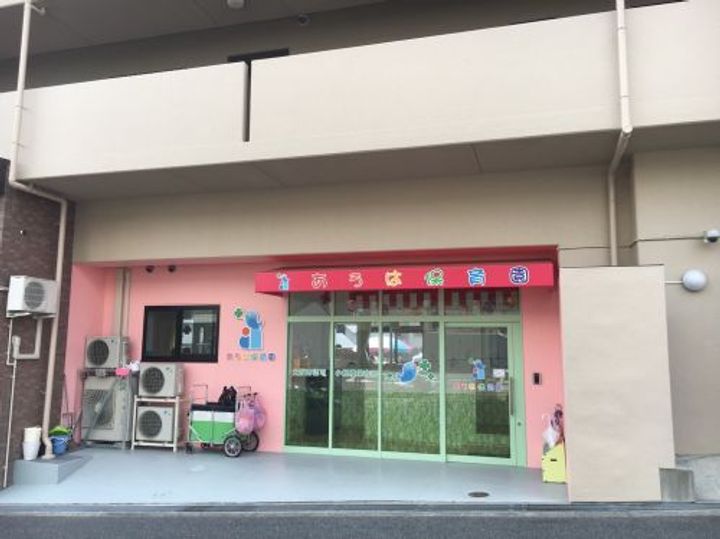 大阪府大阪市西区北堀江2(マンション)の賃貸物件の周辺