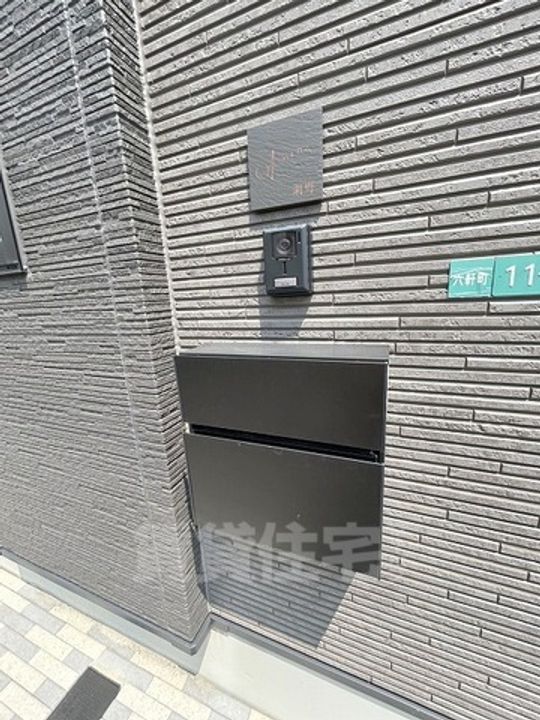 兵庫県西宮市六軒町(一戸建)の賃貸物件のその他画像