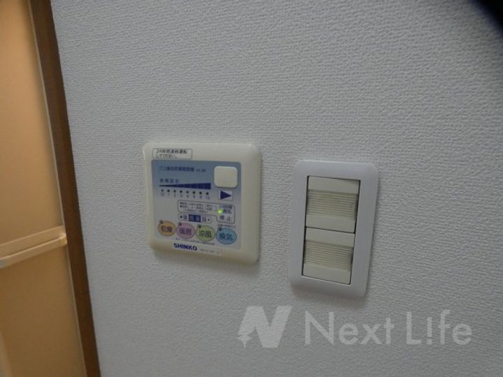 ディーアールホームズ武蔵新城のその他画像