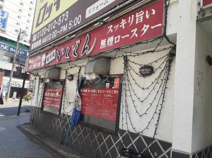ヴィラ中央の周辺
