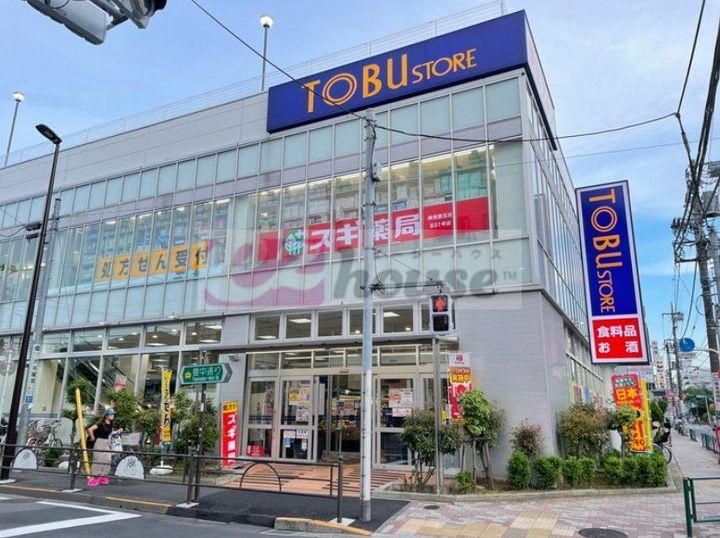 東京都練馬区豊玉南2(アパート)の賃貸物件の周辺